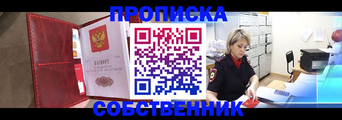 форма 3 в Екатеринбурге